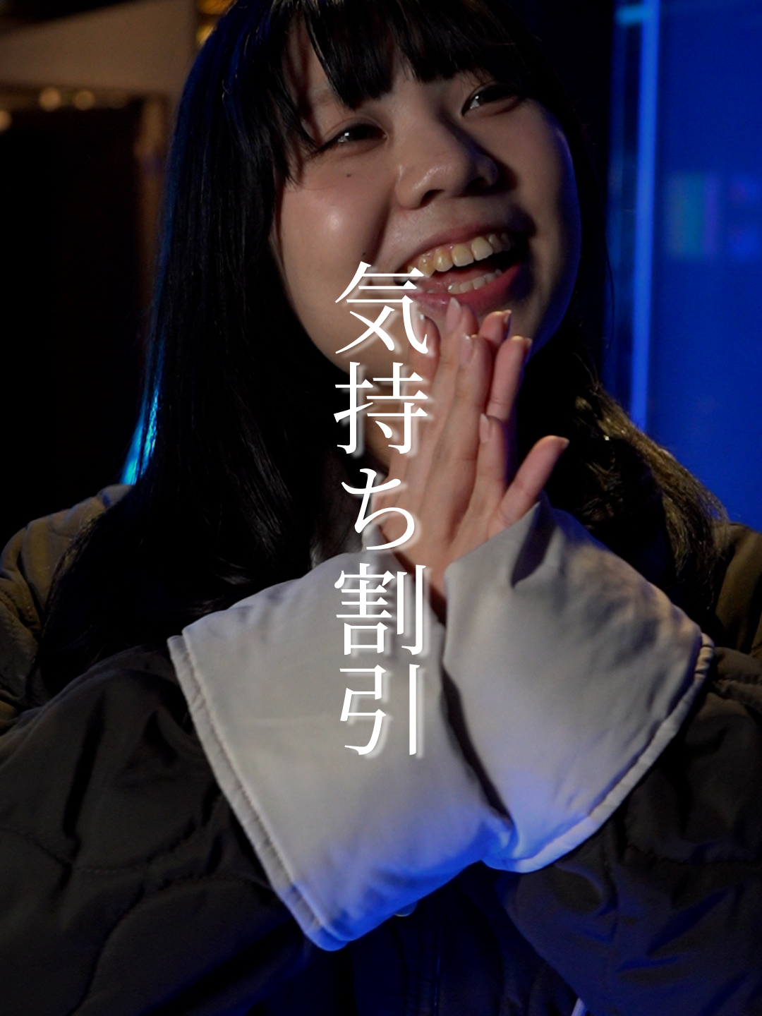 @MIZUKI GROUP ミズキグループ