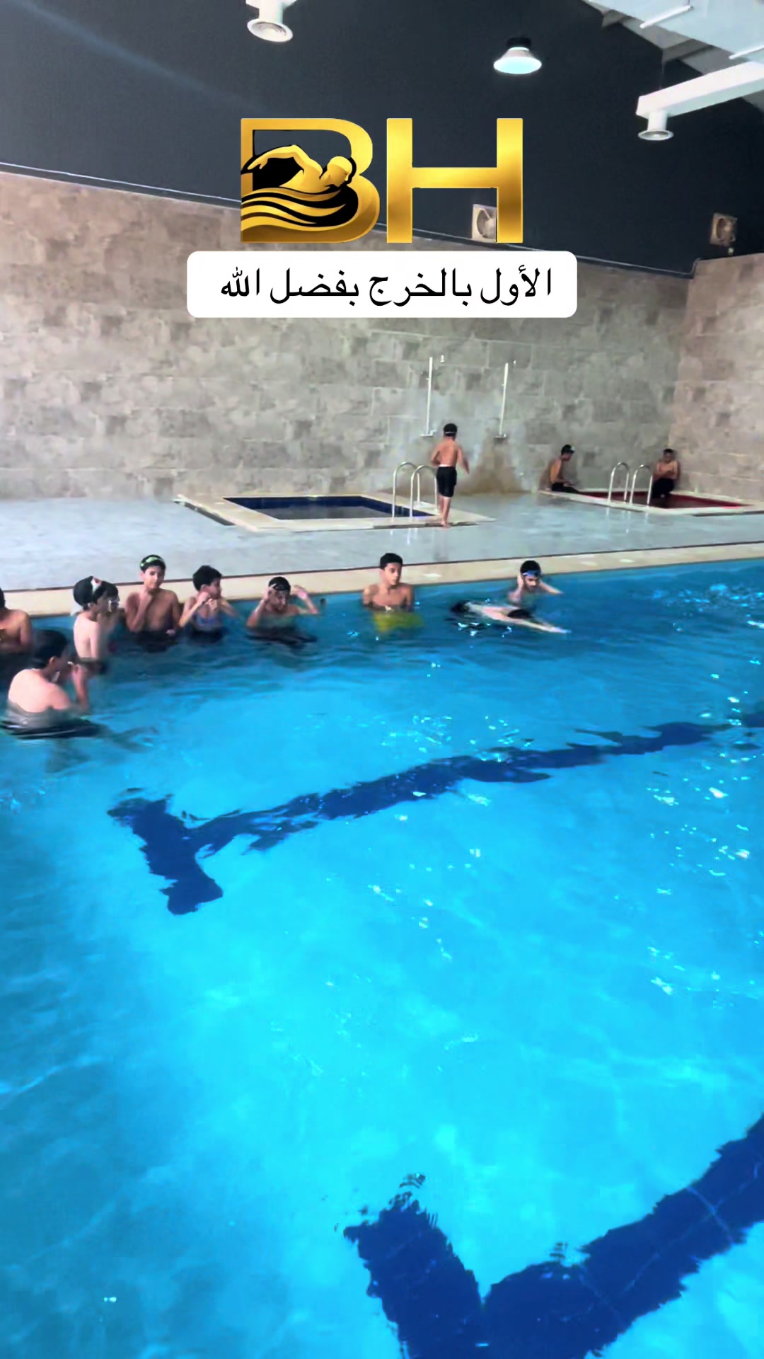 @Coach Gamal🇸🇦🏊🇪🇬