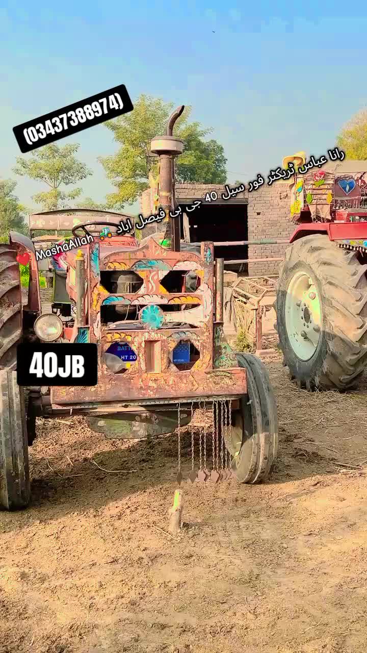 @Ali🔥Haider👈rajpoot😈