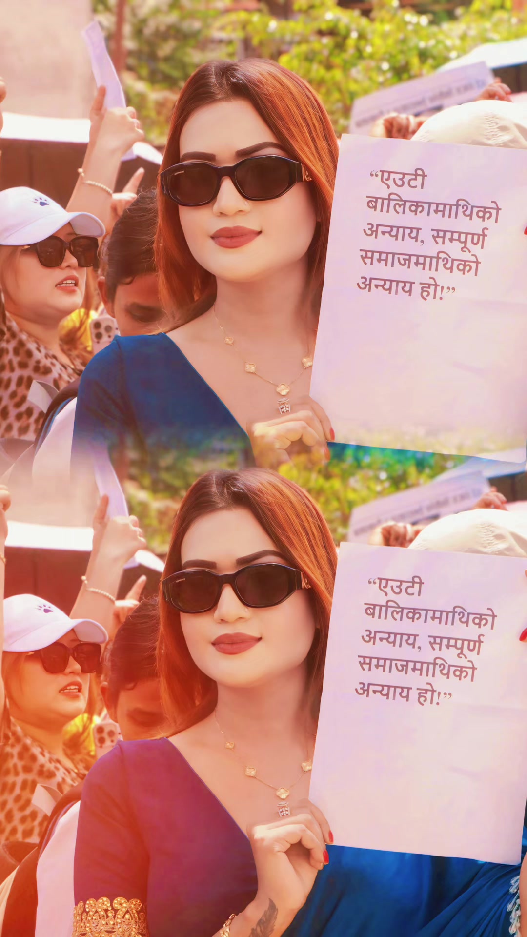 @SAPANA LAMICHHANE ЁЯЗ│ЁЯЗ╡