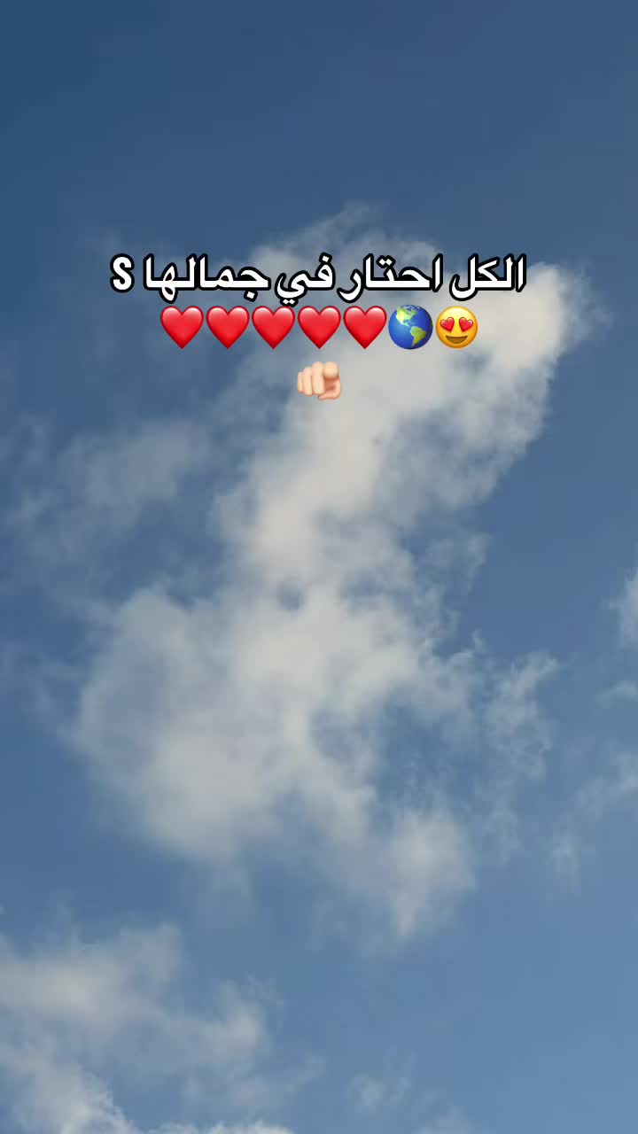 @الصااصااا💕