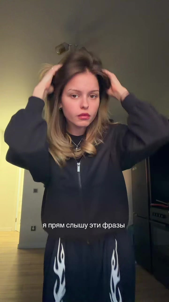 @маша