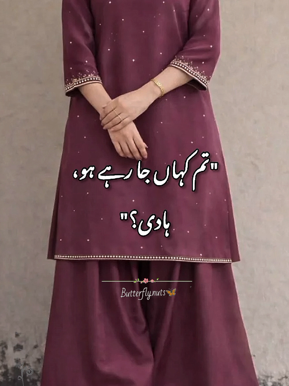 @Ayraa khan