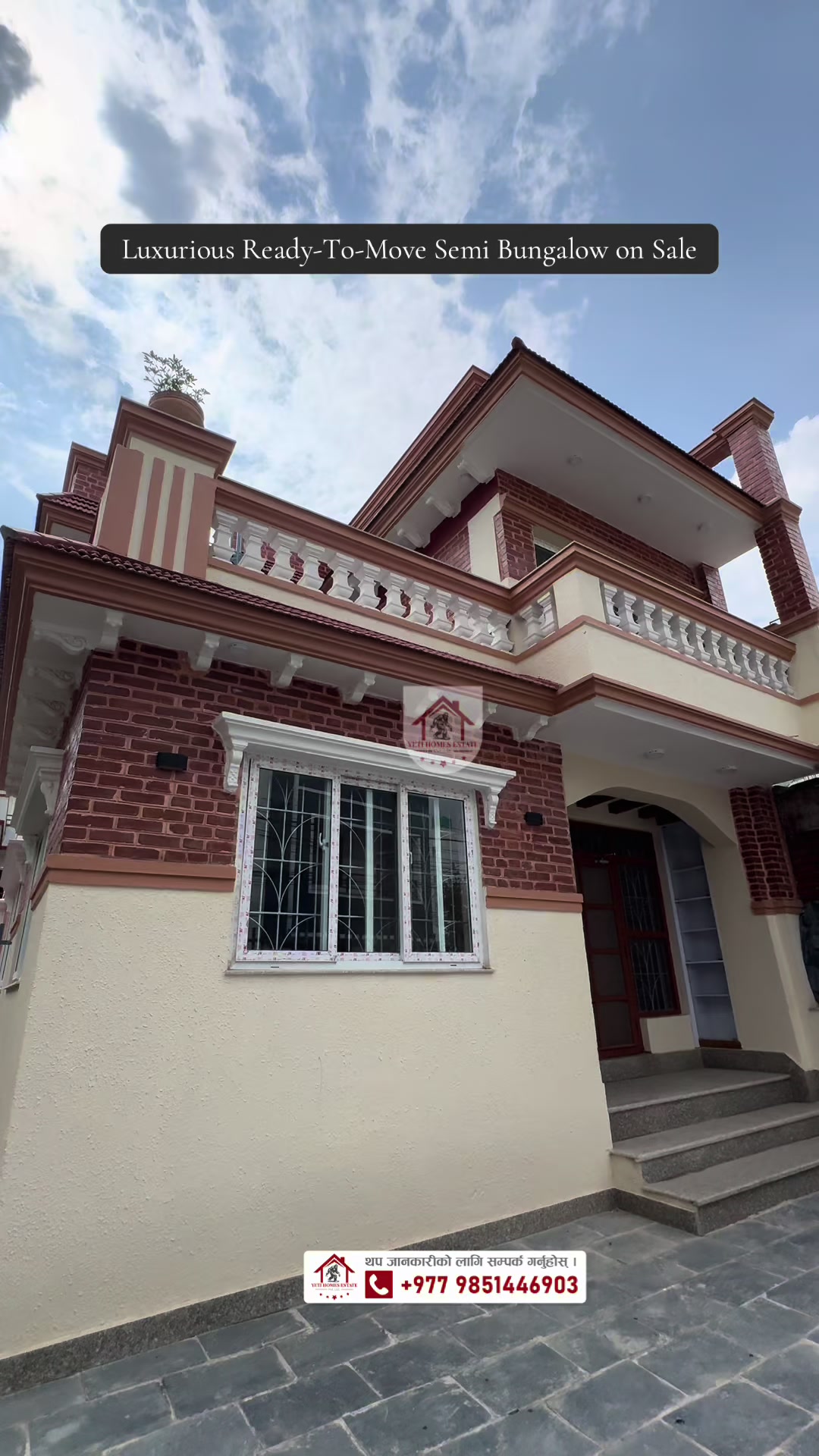 @Yeti Homes Estate