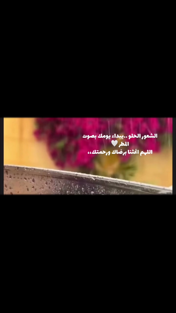 @nouf