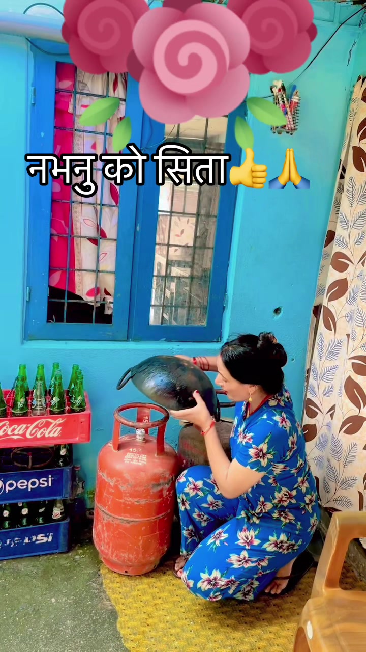 @ishwori karki