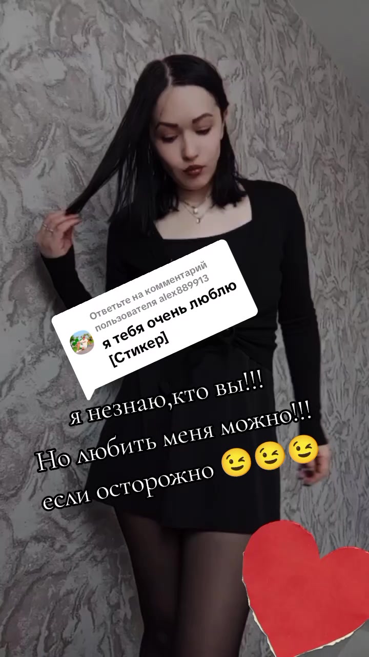 @🍉💥про💯ЮЛЯ💥🍉