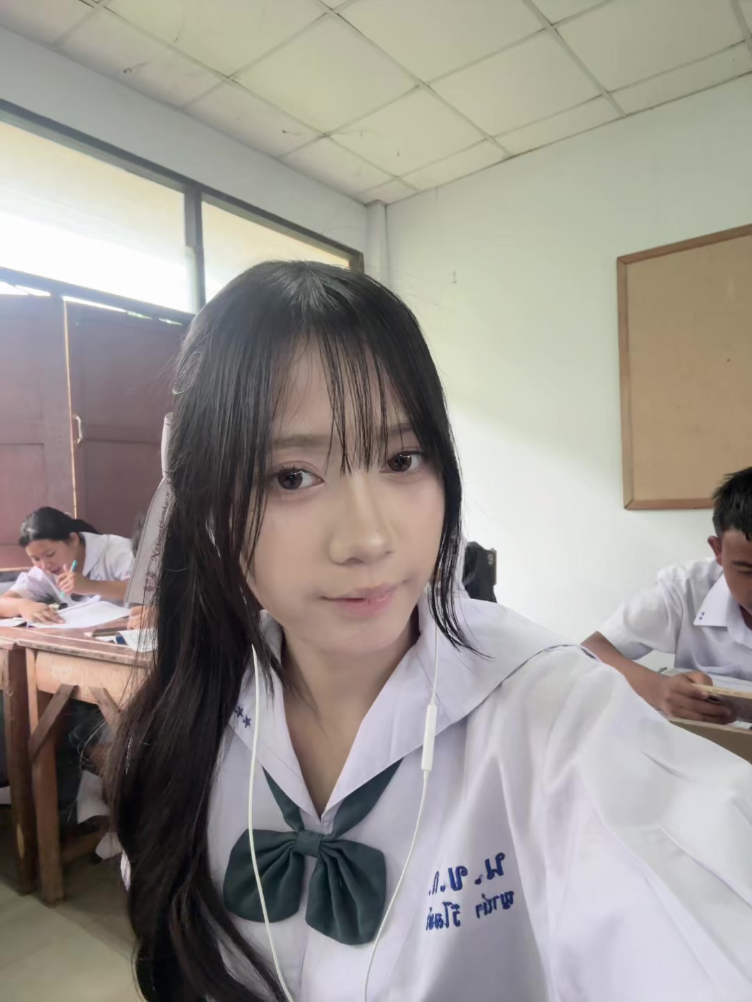 @na na่