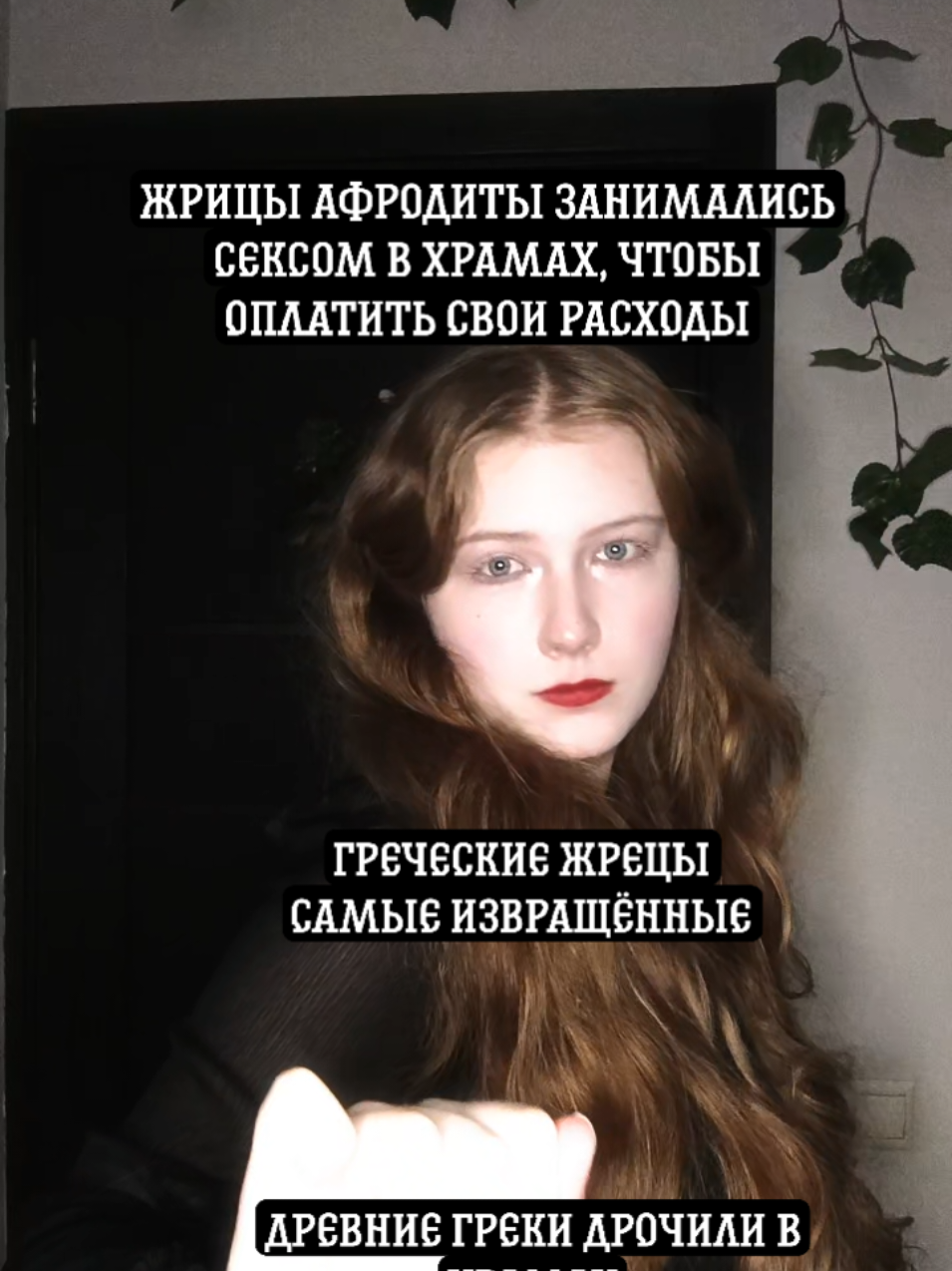 @Житель винной бочки🇬🇷