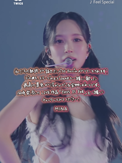 @TWICE JAPAN OFFICIAL