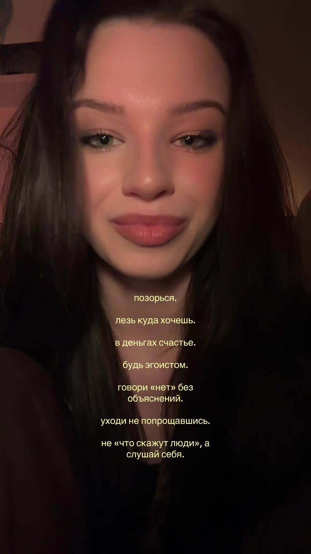 @🧿 это же Софи 🧿