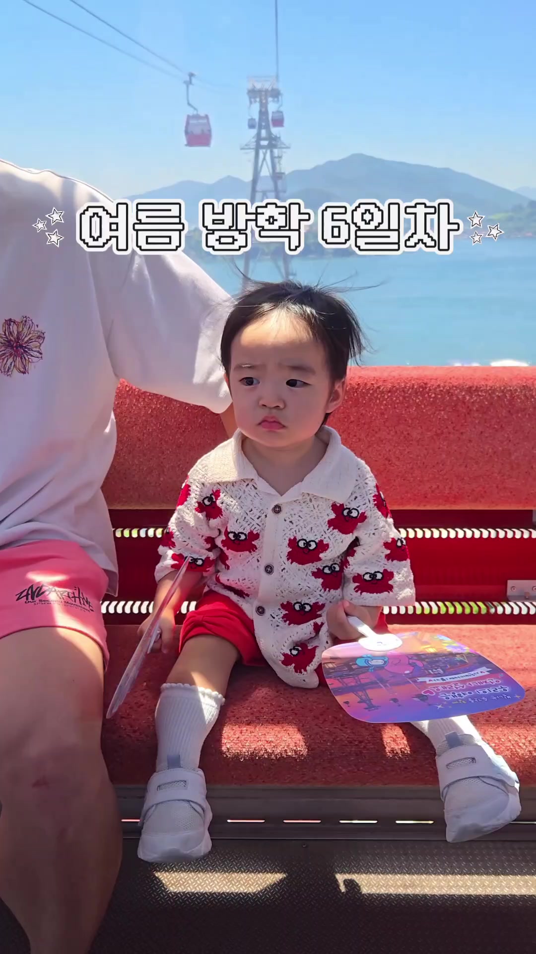 @시아가는。·͜·。시간