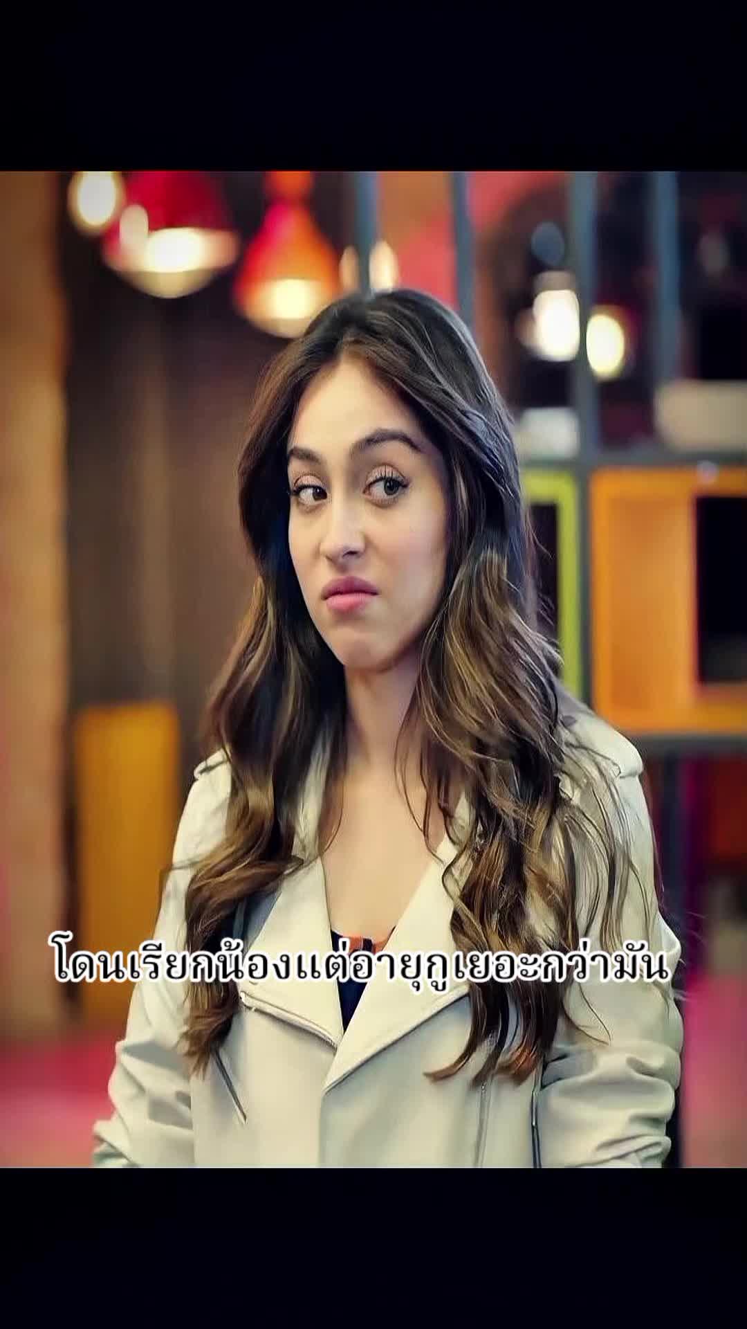 @ຫ້ະອີ່ຫຍັງນະ