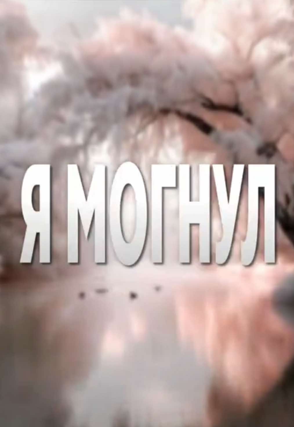 @kouru