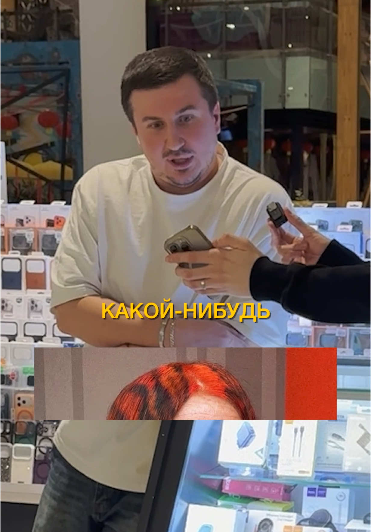 @дилблиин