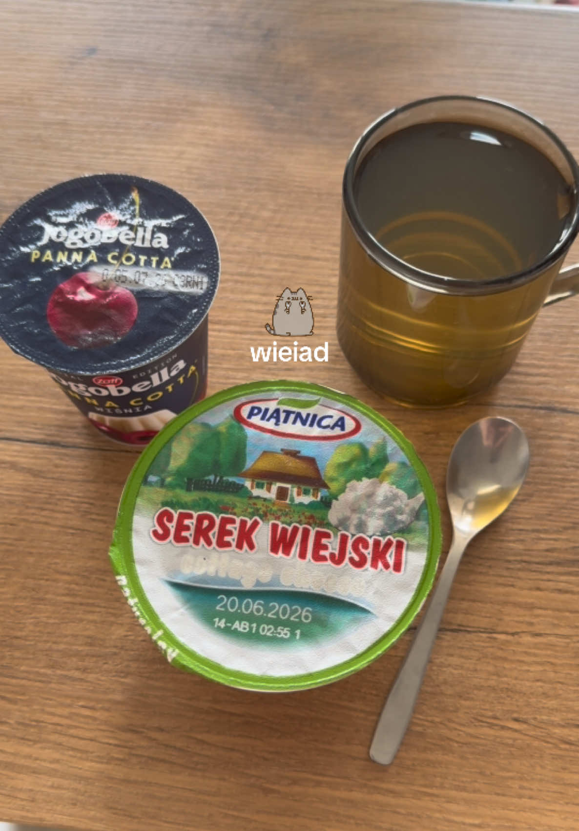 @руми