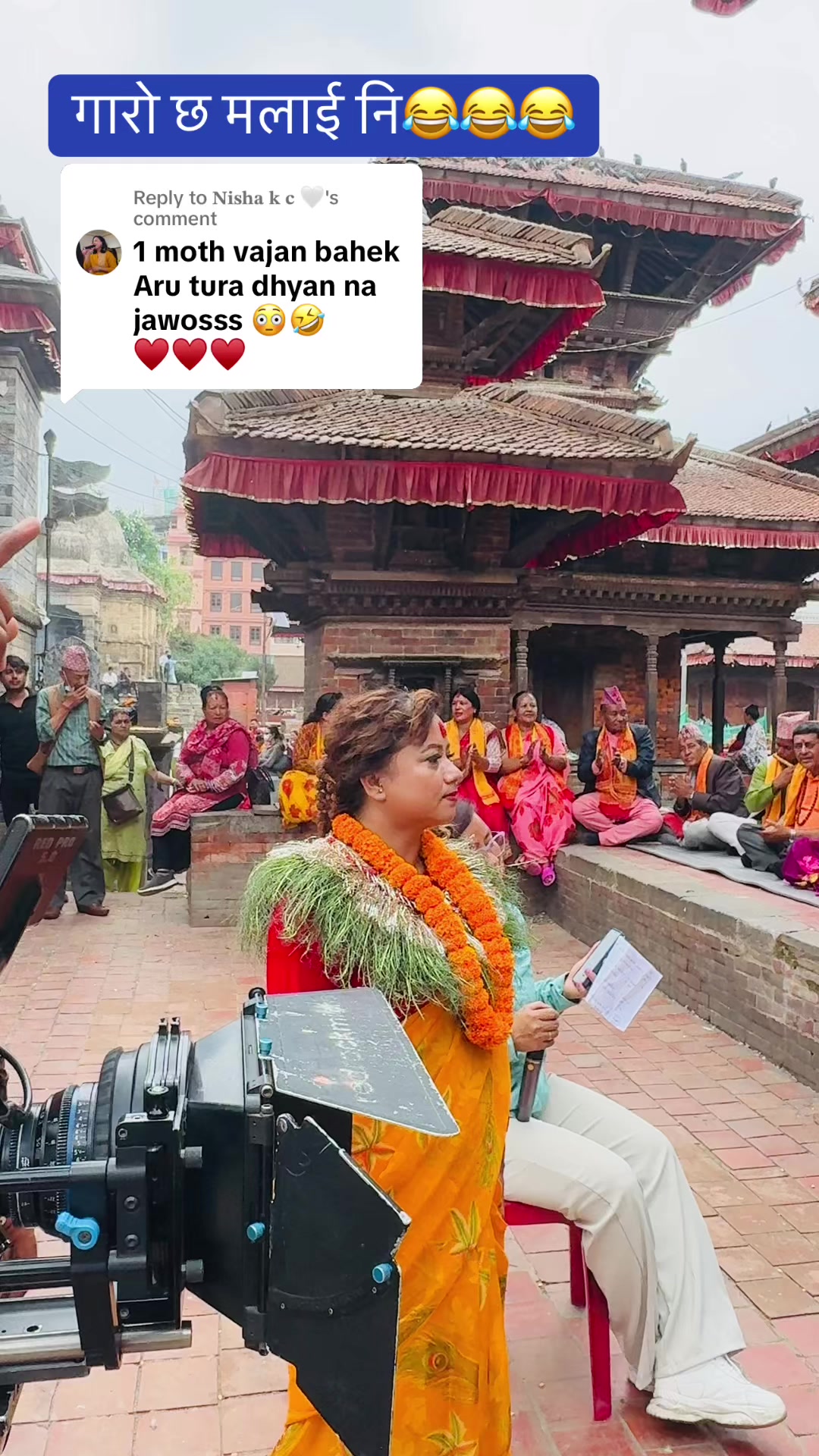 @Smriti Timilsina👉GURUAAMA
