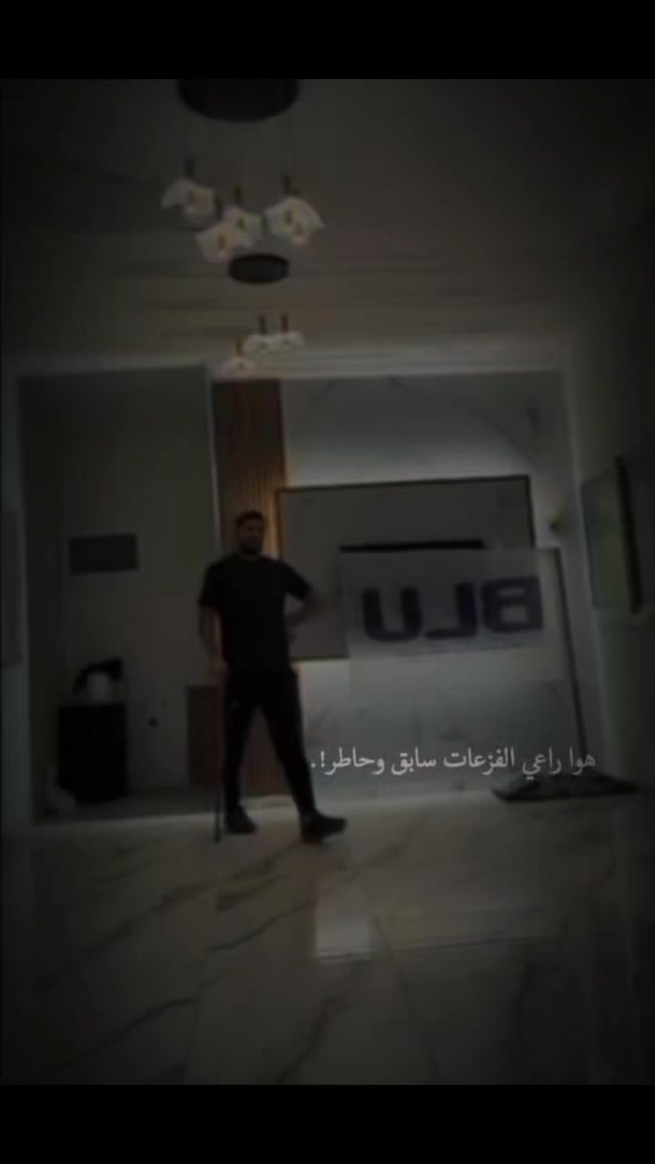 @أبو مًـحًـمٌـدٍ الٱډلـۦۘـبَي🔹