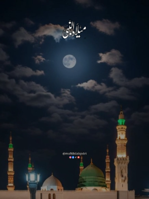 @Mufti bilal official