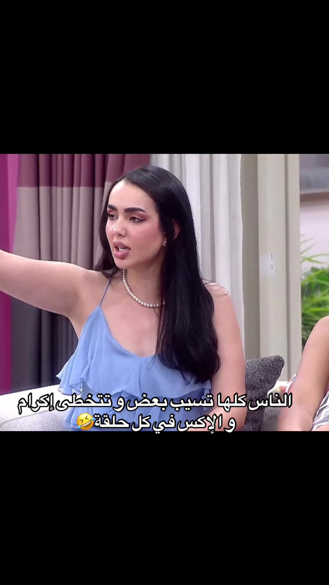 @⚡️الجاسوسة🕵🏻♀️⚡️🇲🇦