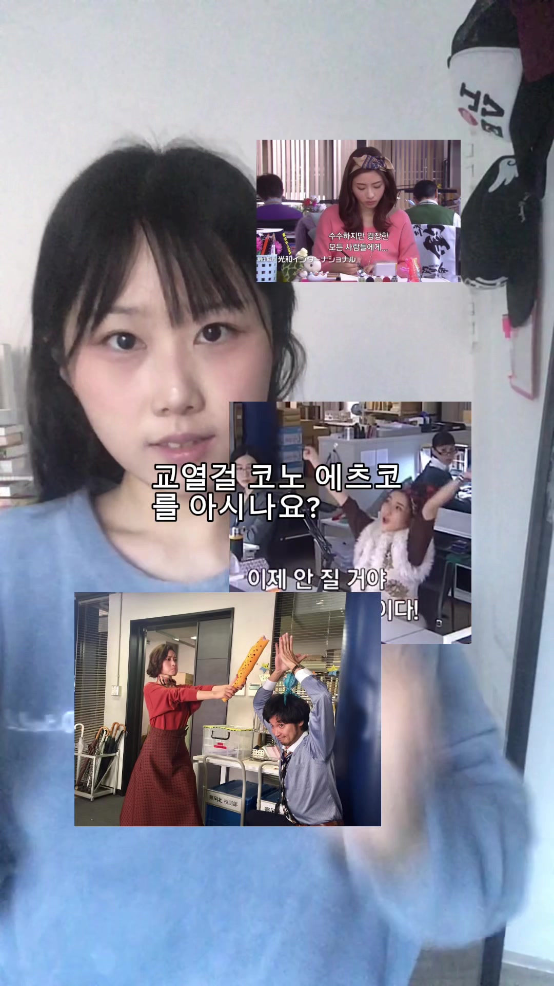 @토맹