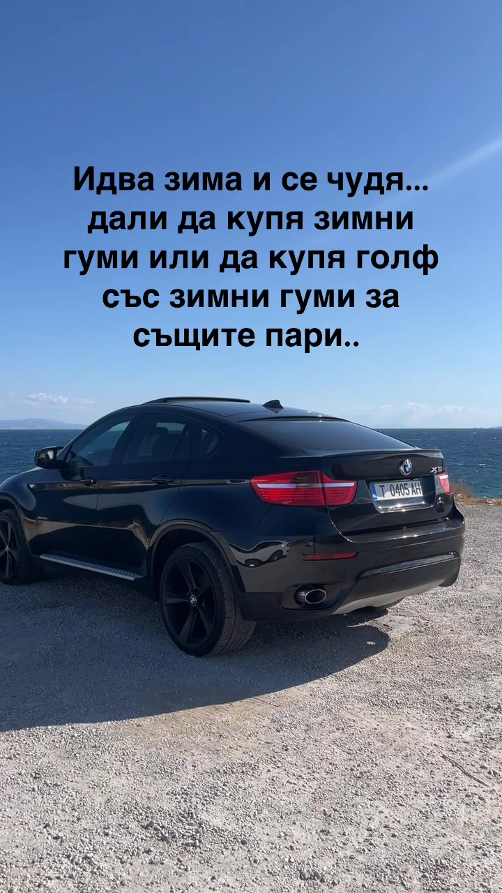 @cemmust0405