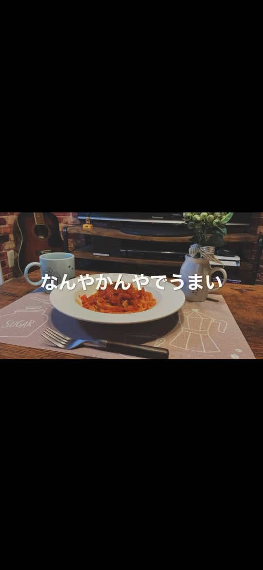 @桜井 鉄也(TETSUYA SAKURAI)