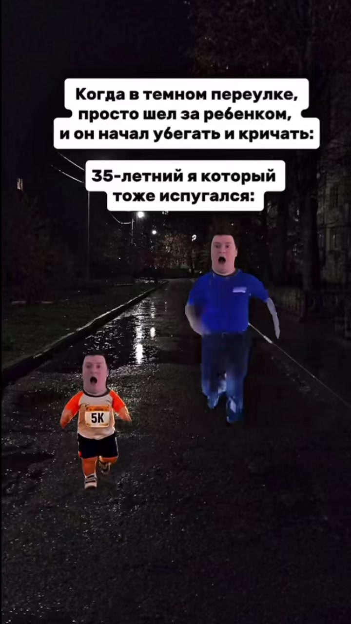 @Кудрявый