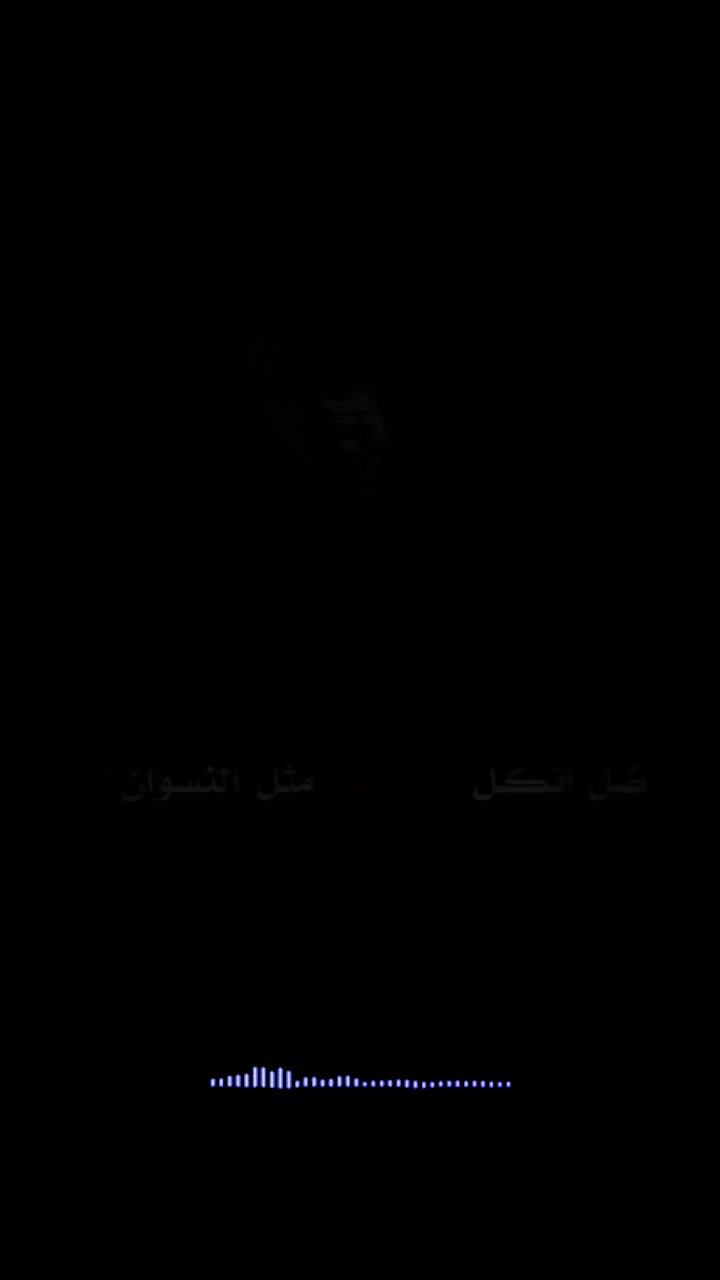 @꧂صہۗہۗهہۗيہۗہۗب الہۗمہۗصہۗري