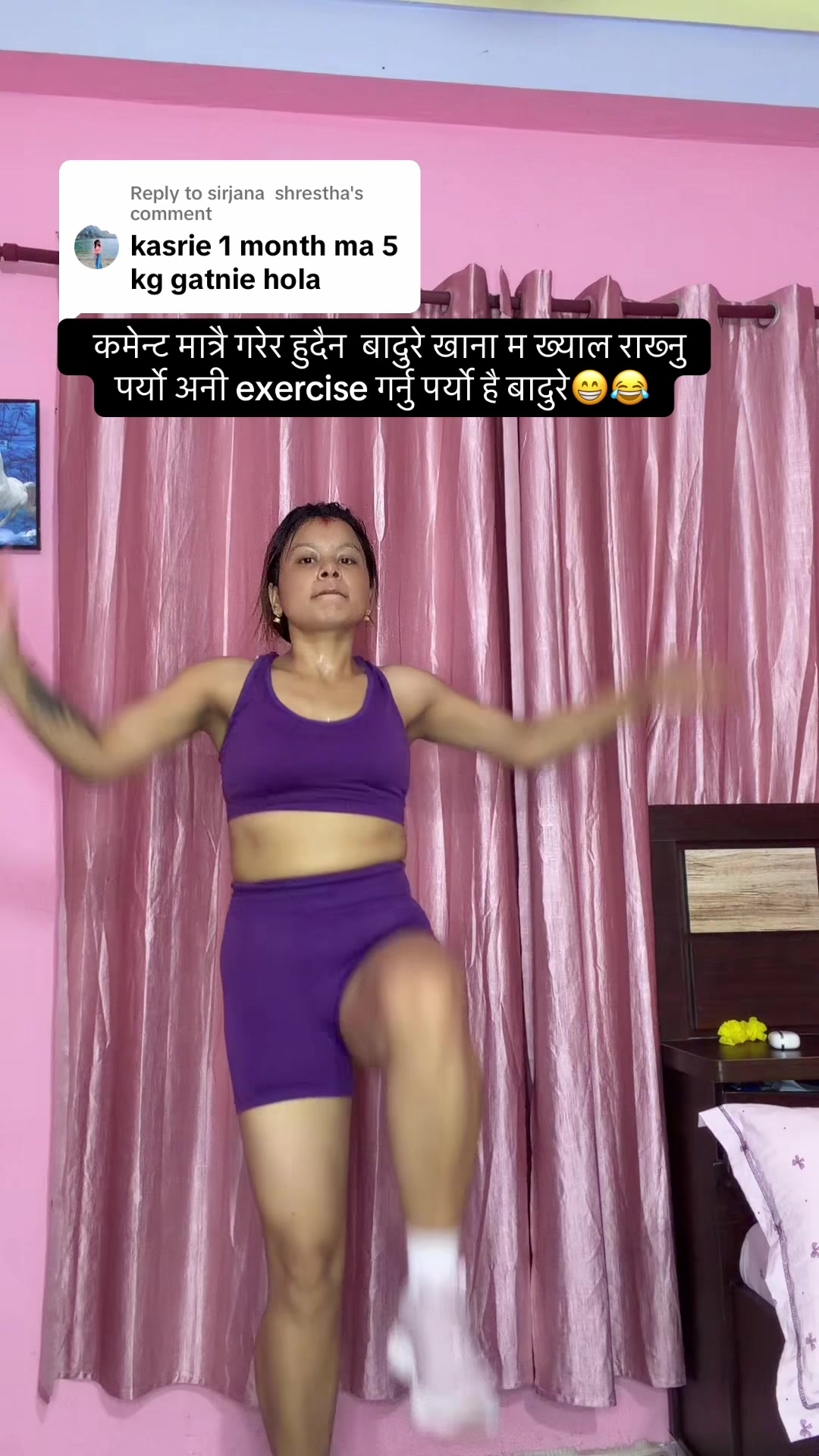 @🕉️ जय_लक्ष्मी ♥️