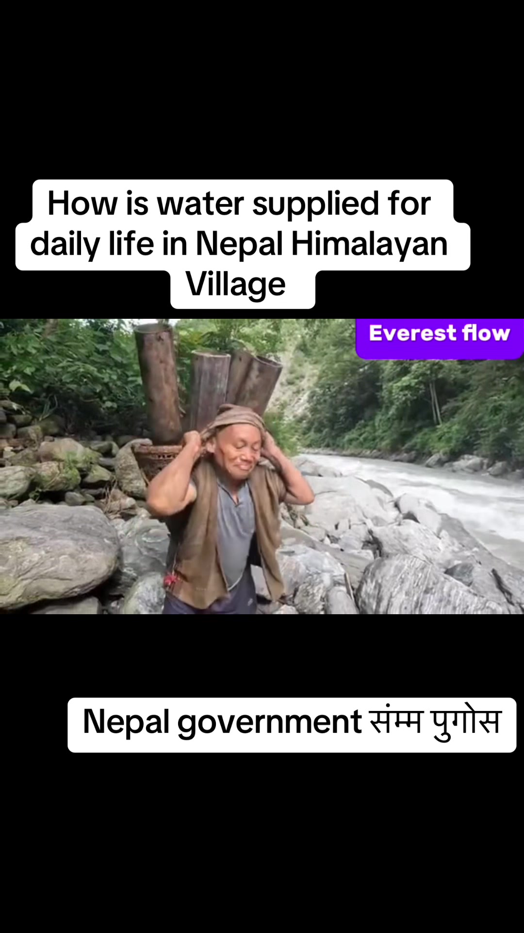 @Everest flow