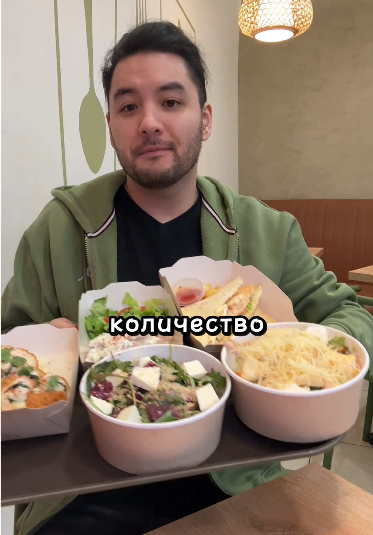 @Бектур Мусаев 🦦