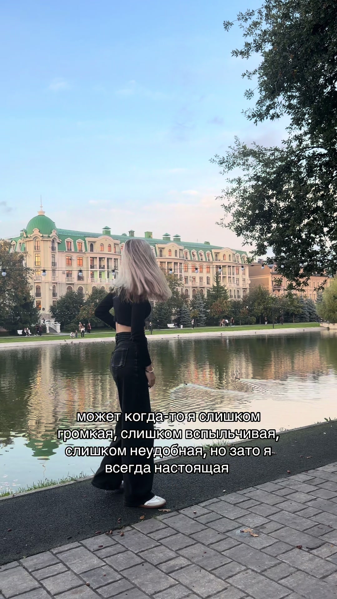 @polllinka
