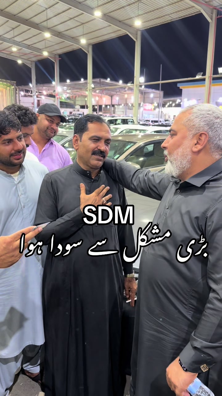 @SDM ! Shahzad Dogar Motors