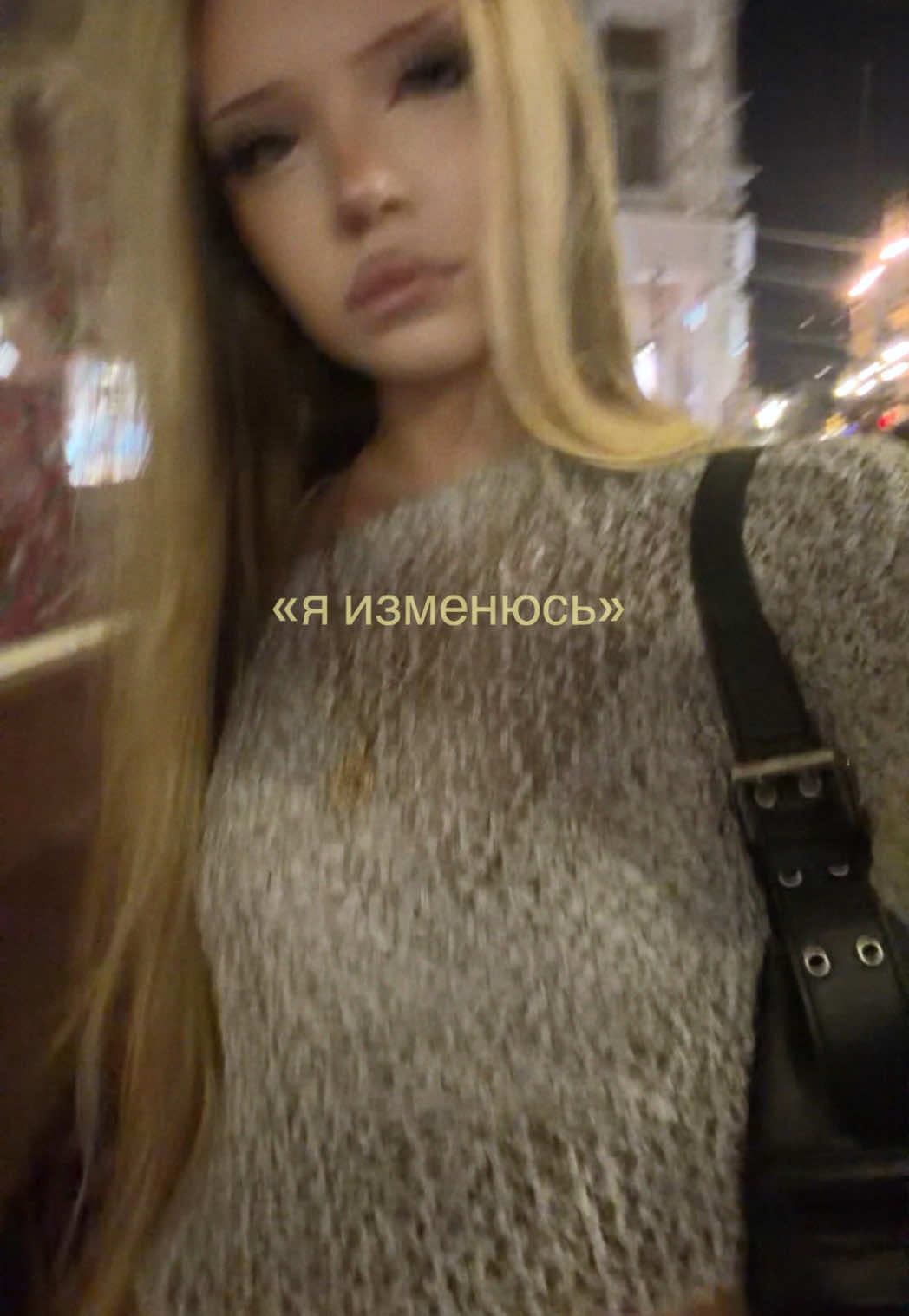 @хорнислей