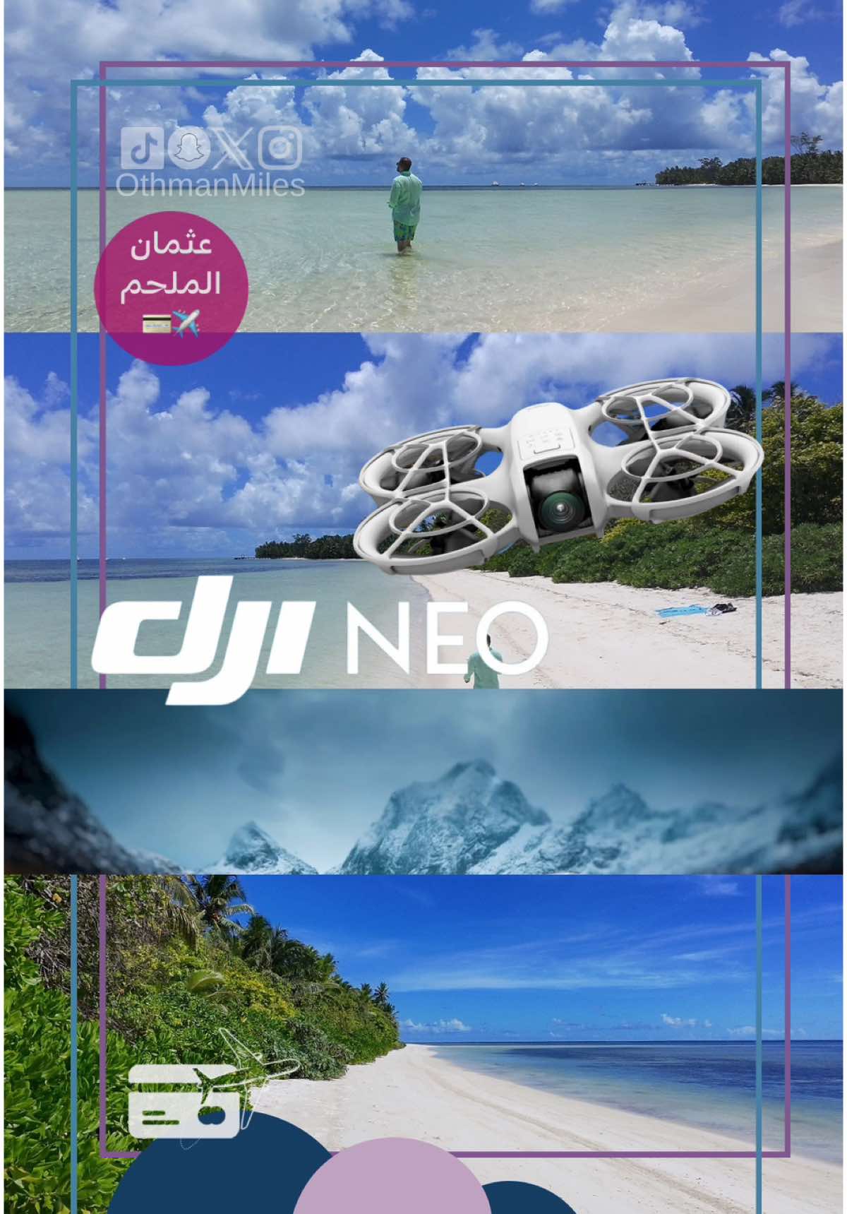 @عثمان  الملحم ✈️💳