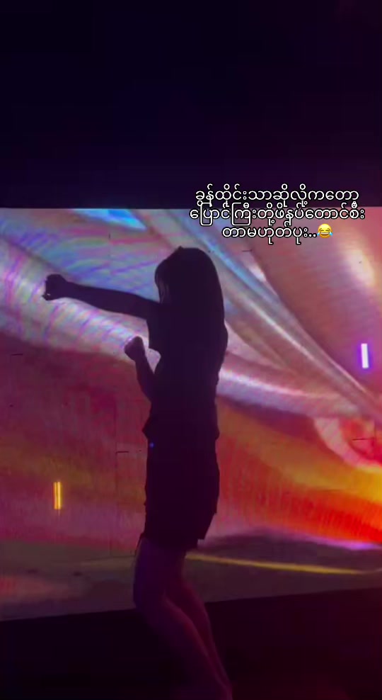 @Ei Htet Kyaw zin(H&H)