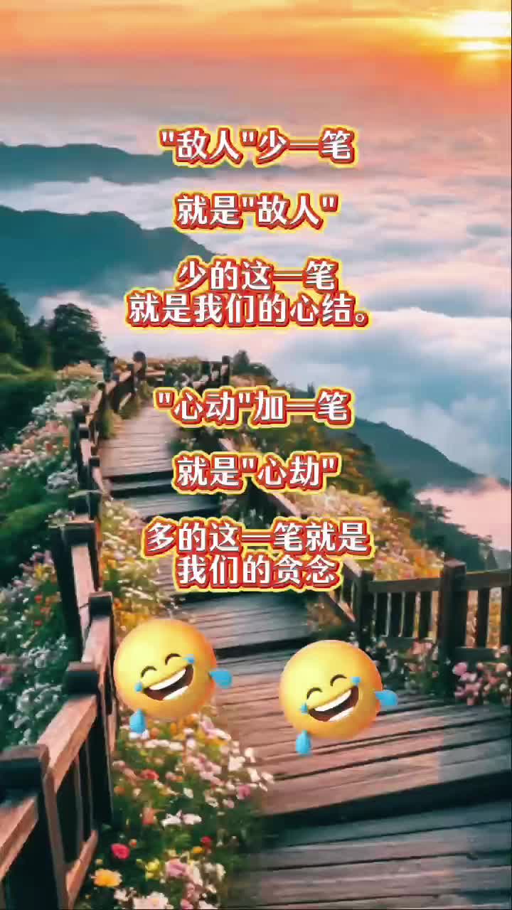 @美国洛杉矶诚信职业介绍所（米米姐）