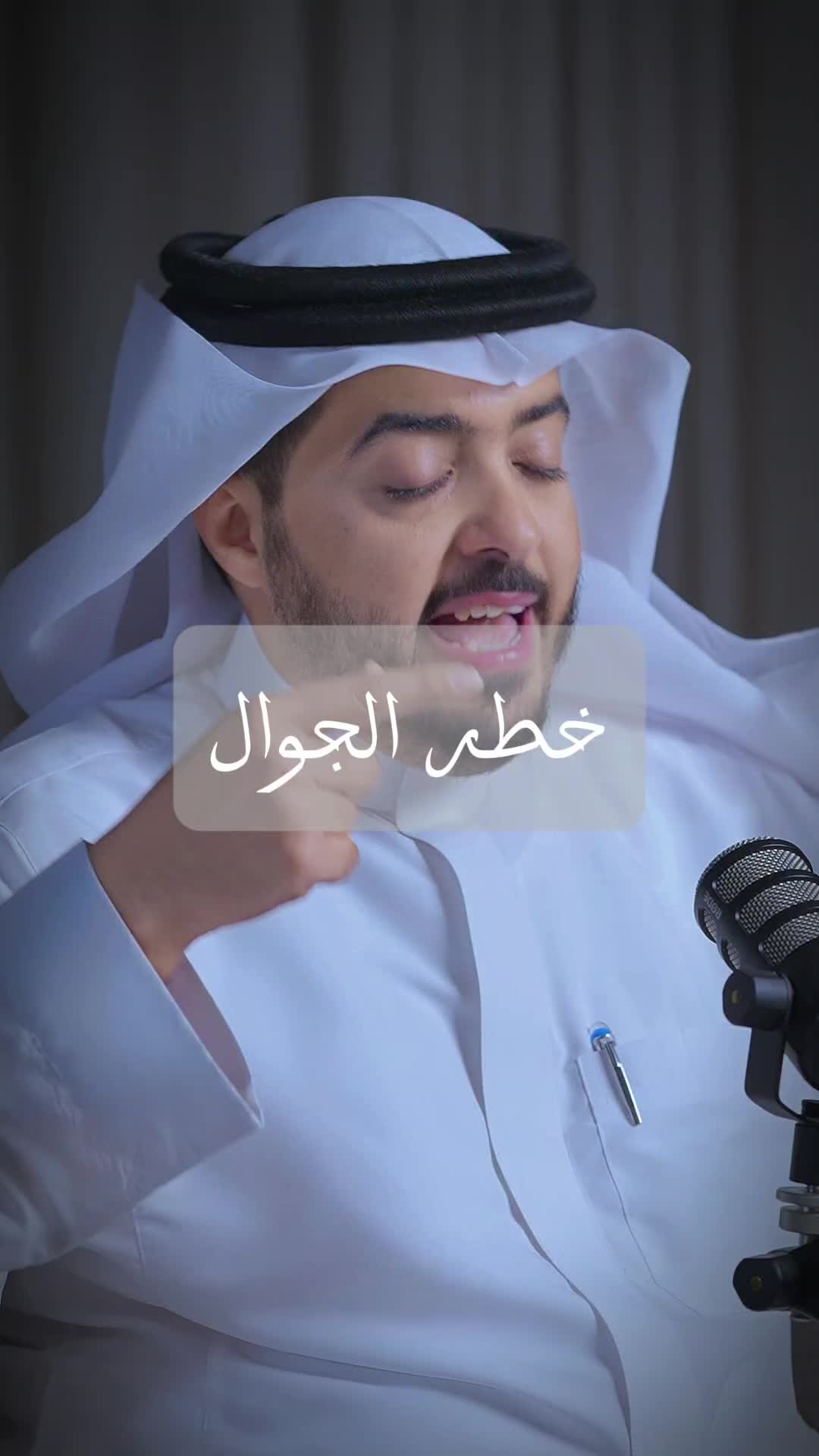 @🎧 بودكاست 🎧