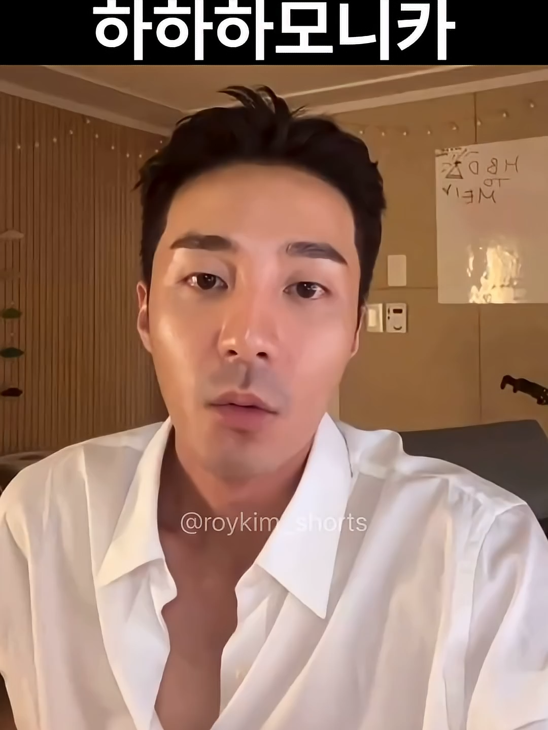 @악동 김블루