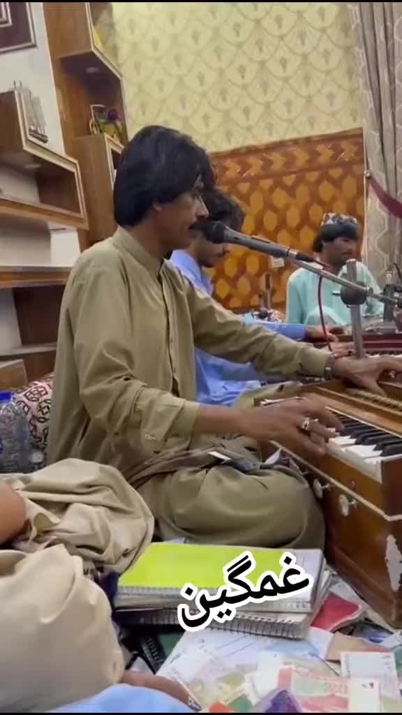 @peerdad ghamgeen