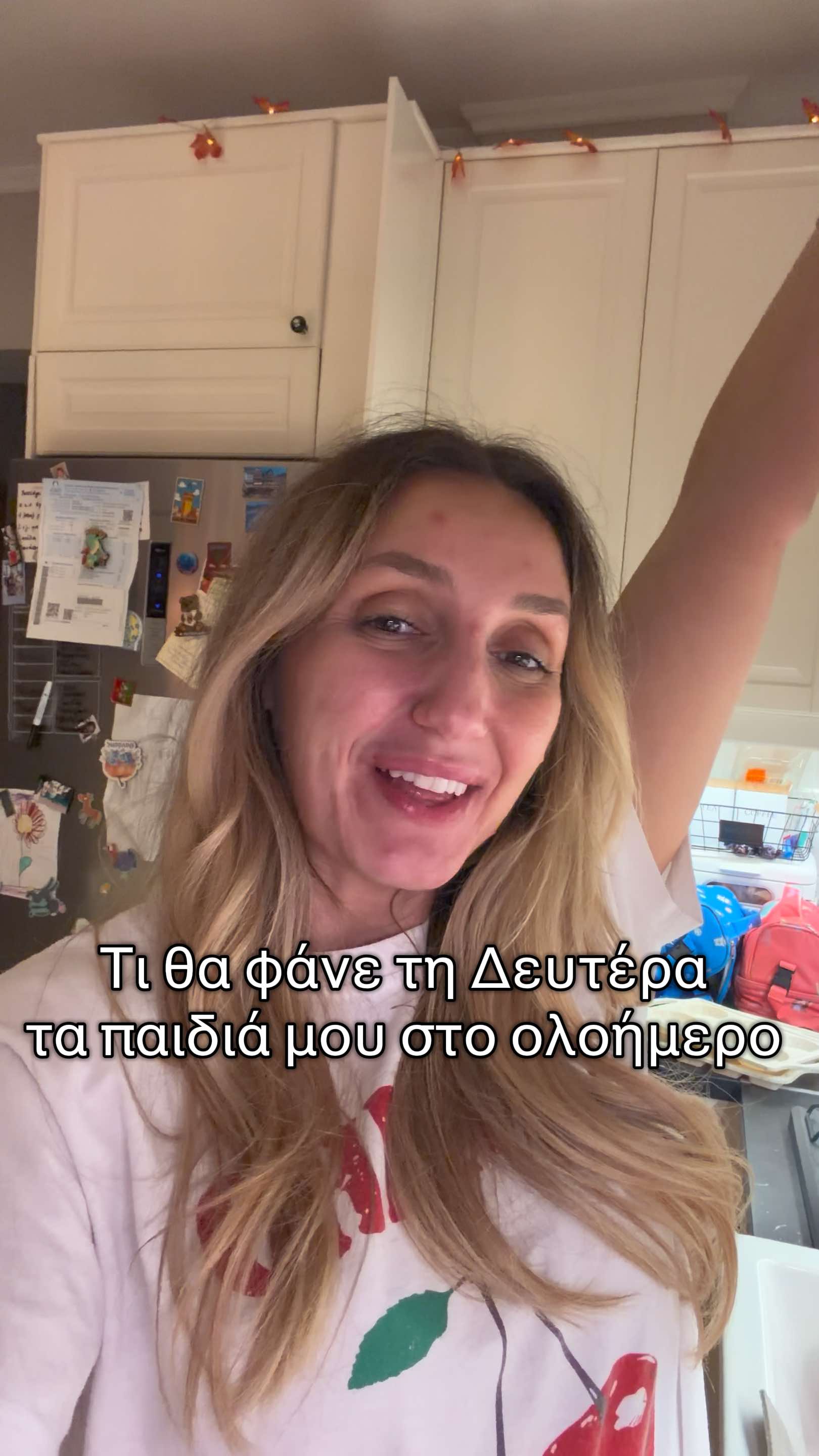 @Georgina