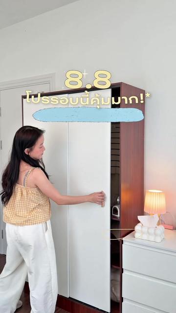 @Homey Hug