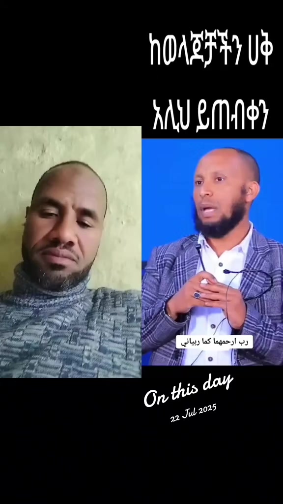 @Abdu
