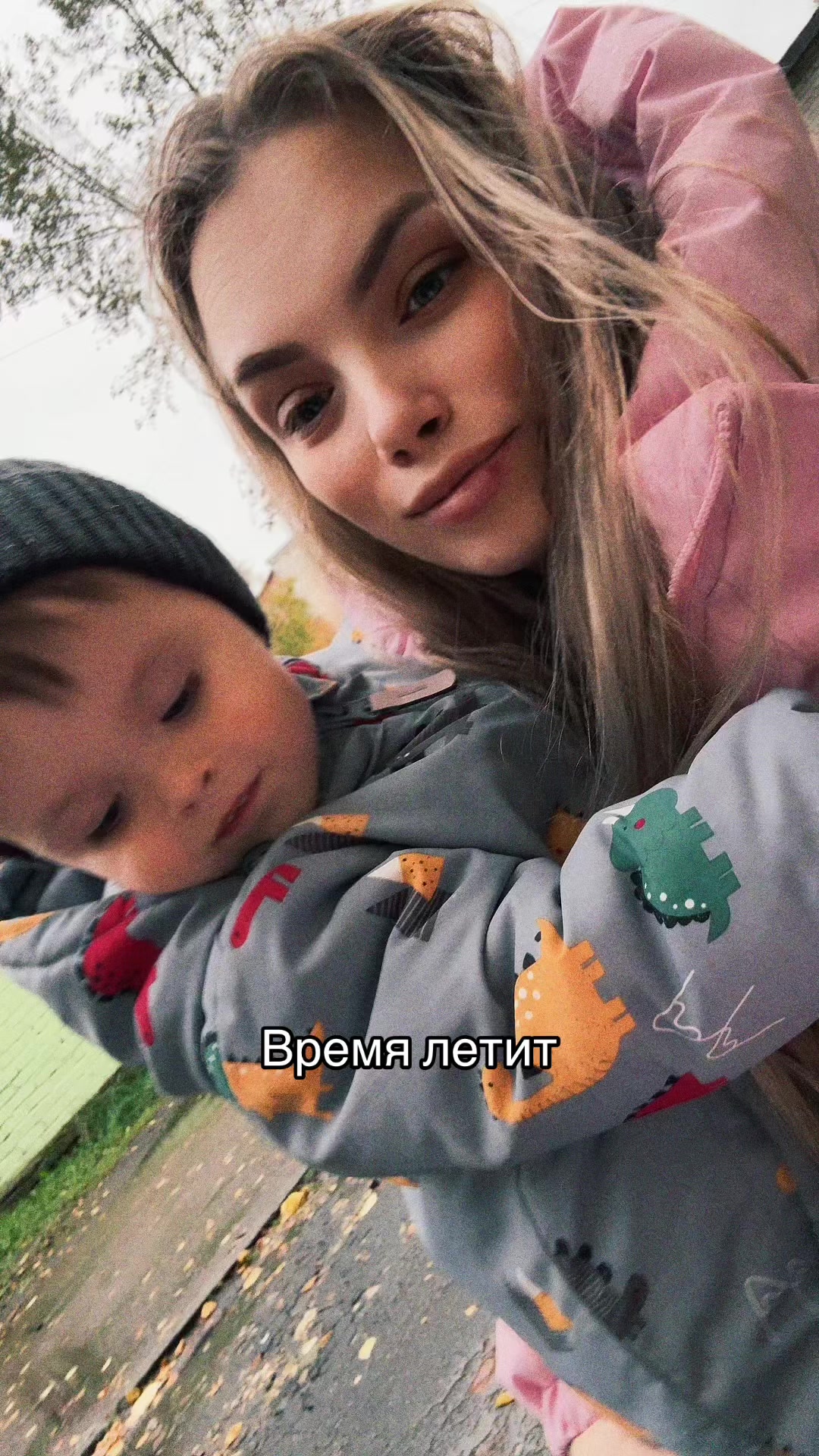 @👑Бывальцева👑