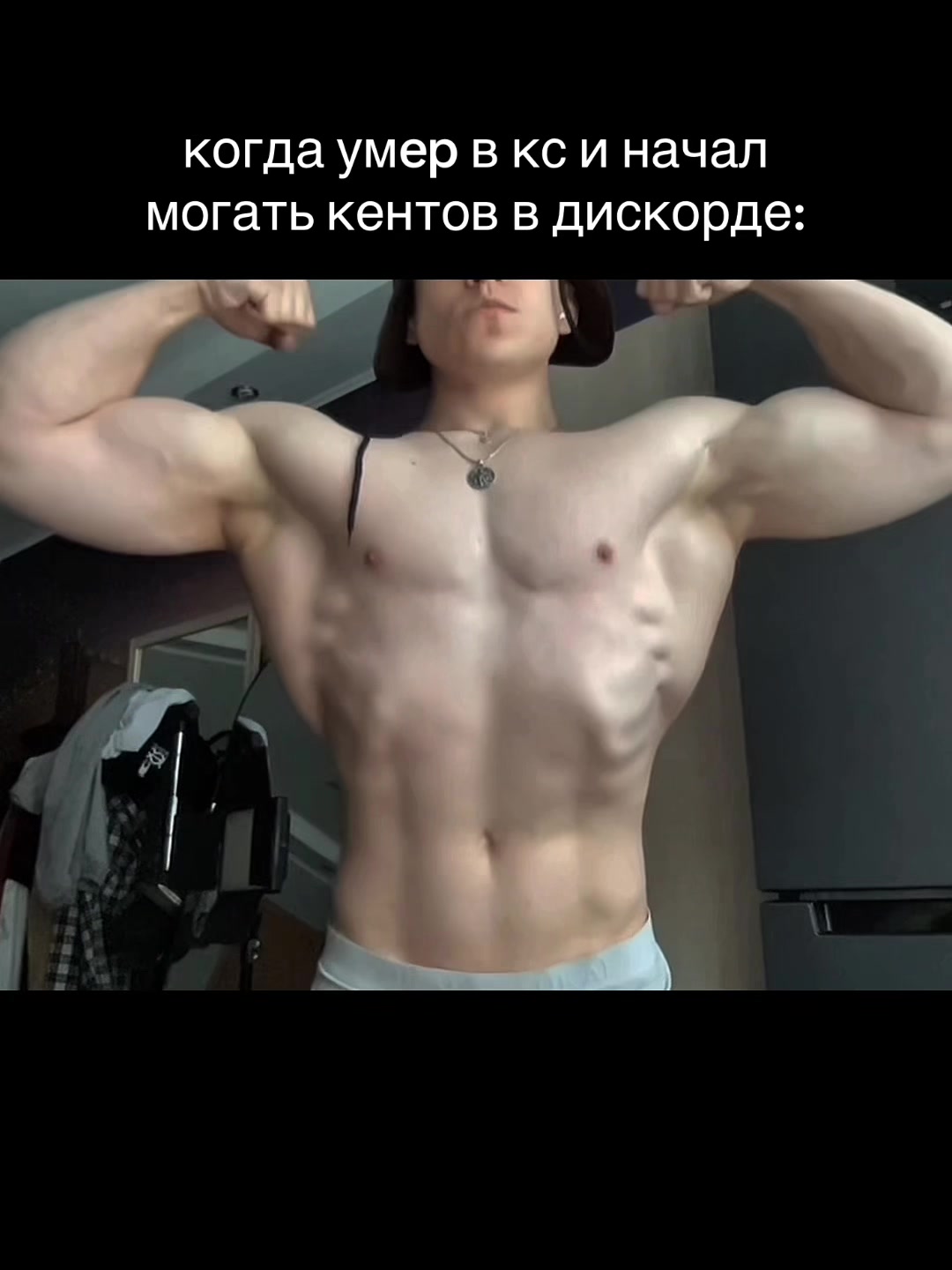 @тгк: timmylife