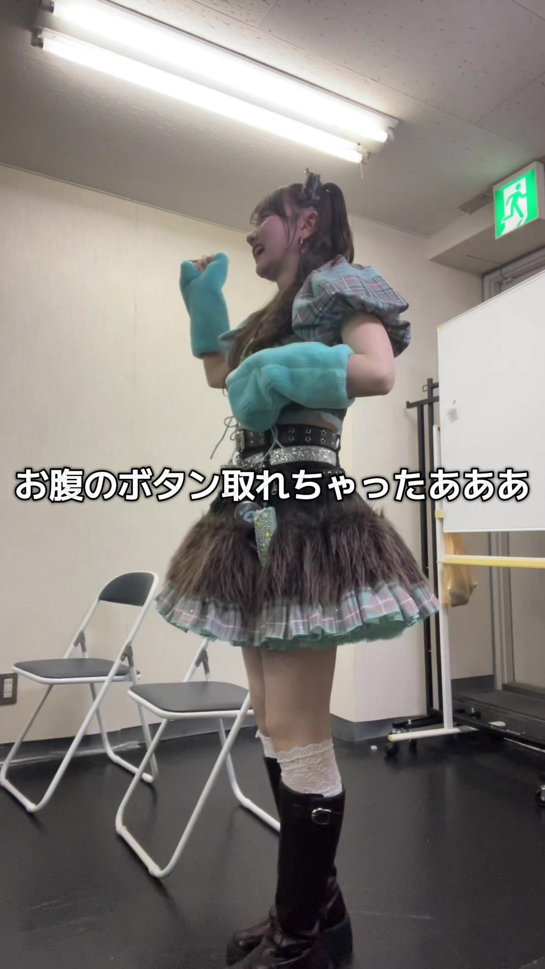 @さら