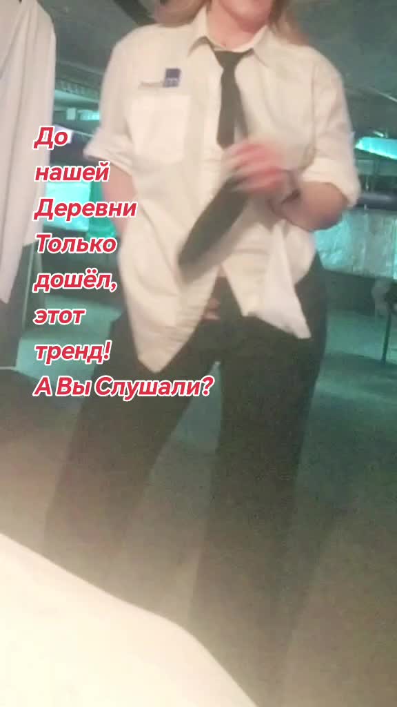 @Жанусик