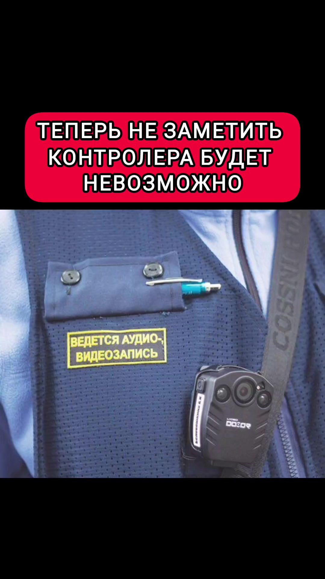 @Будни Беларуси