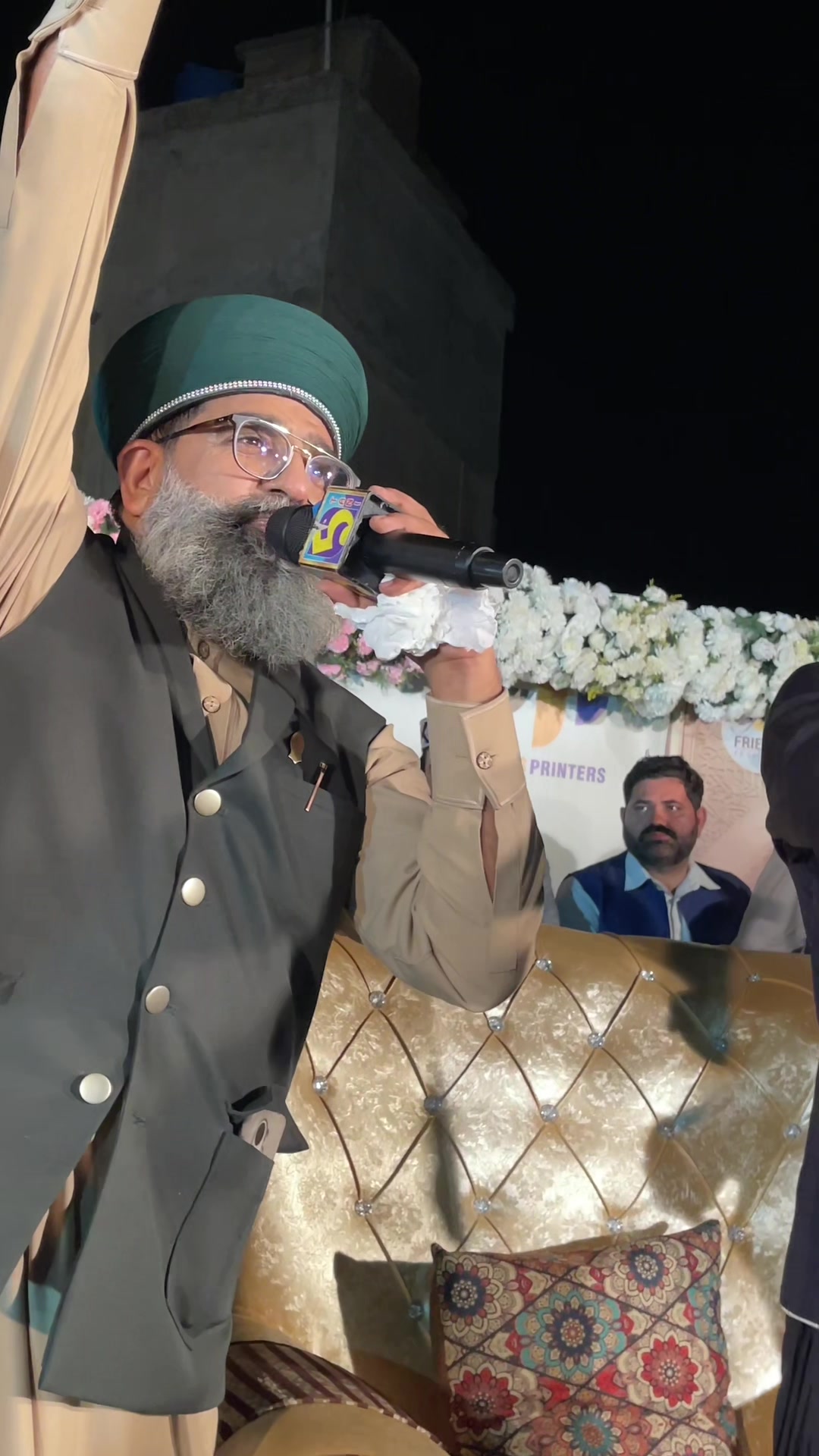 @Nigah e Qalandar
